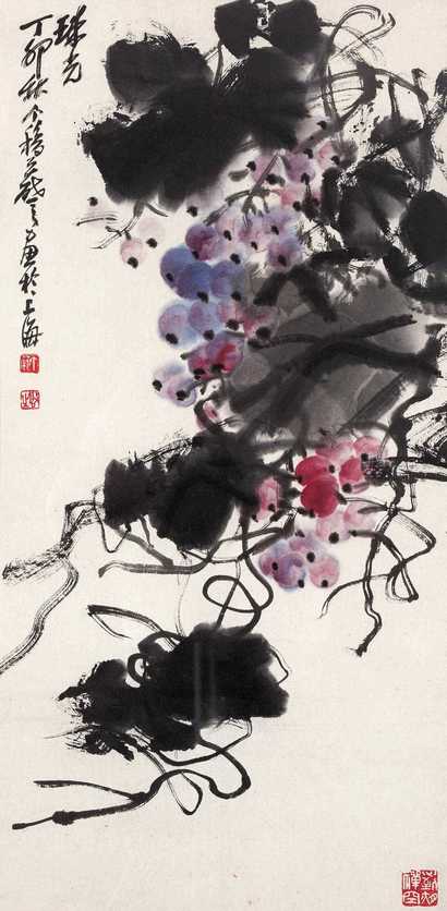 王个簃 葡萄 镜心
